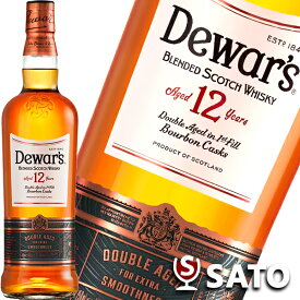 デュワーズ　12年　40度　700ml　ブレンデッドスコッチ　ウイスキー