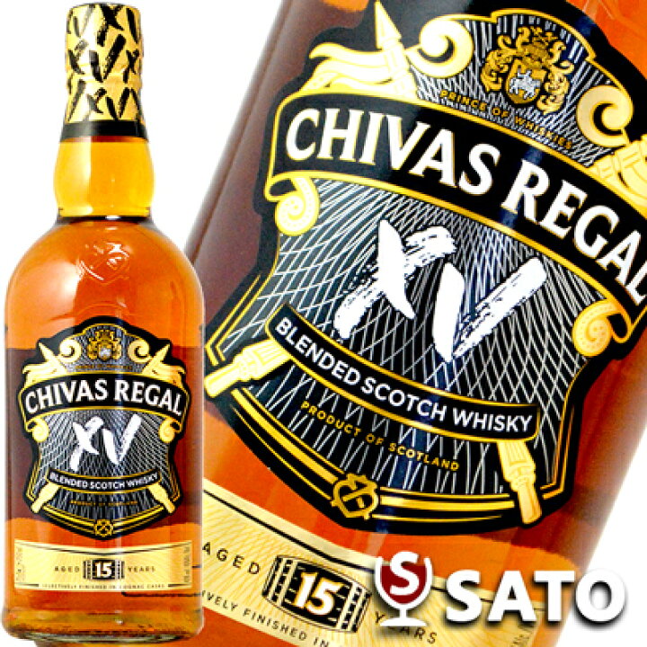 楽天市場】シーバスリーガル XV 15年 40％ 750ml 箱なし ブレンデッド 