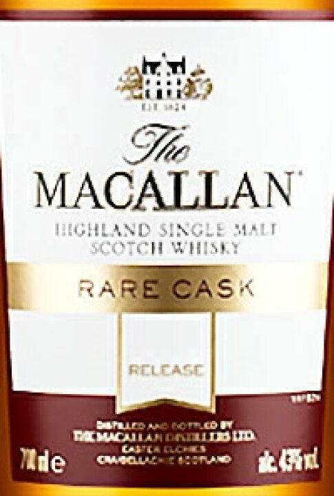 楽天市場】ザ・マッカラン レアカスク 2020リリース 43度 700ml 専用 