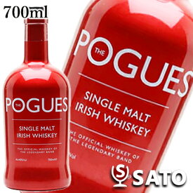 ポーグス　シングルモルト　アイリッシュウイスキー　40％　700ml 　ザ・ポーグス