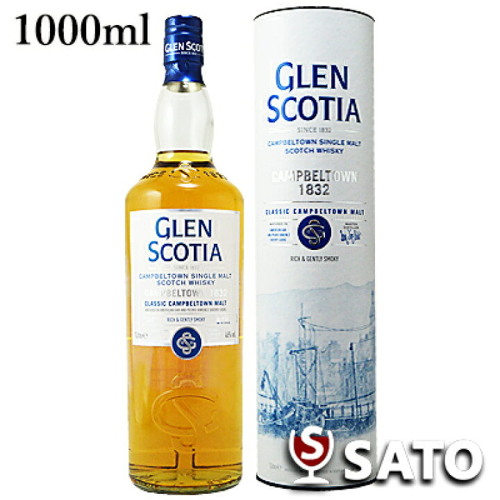 楽天市場】グレンスコシア キャンベルタウン1832 46度 1000ml 専用 