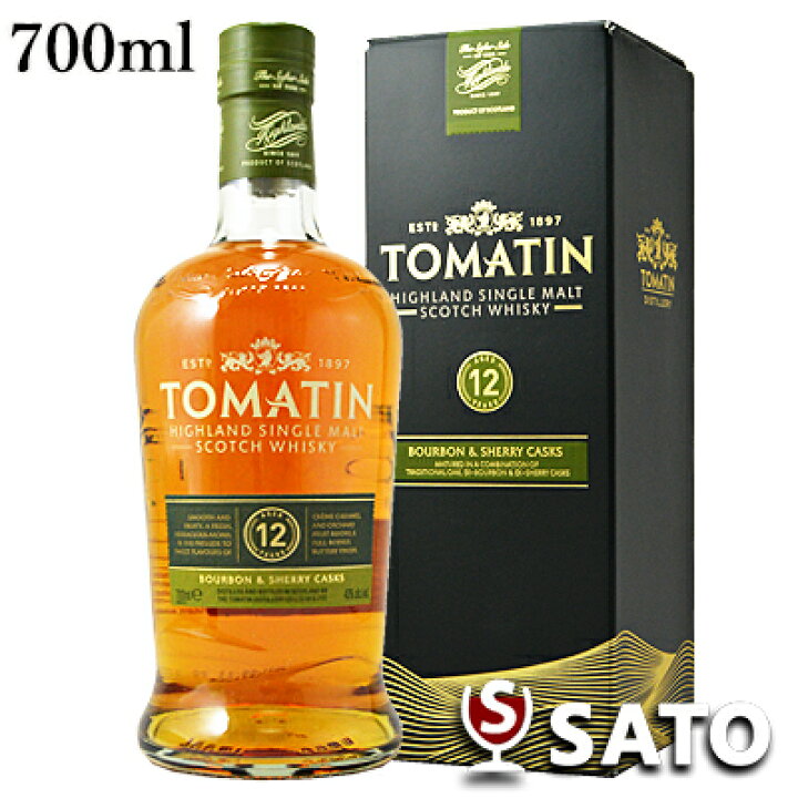 楽天市場】トマーティン12年 バーボン＆シェリーカスク 43％ 700ml  