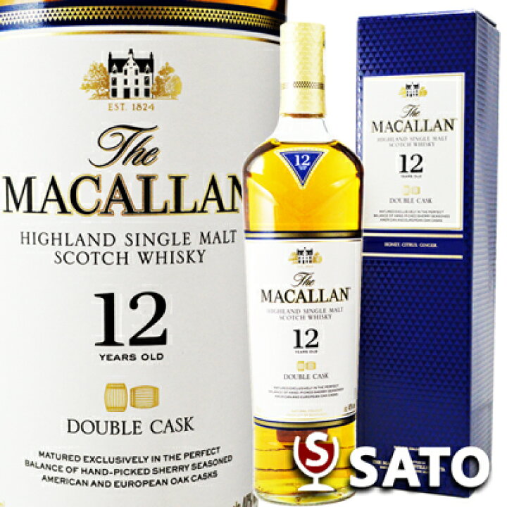 楽天市場】マッカラン ダブルカスク 12年 40度 700ml 正規品 : 酒のさとう