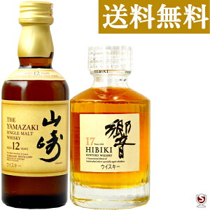 �T���g���[�E�C�X�L�[�@�~�j�{�g��2�{�Z�b�g�@���@17�N�@43�x�@50ml�A�R�� 12�N�@43�x�@50ml�y�ʏ�ց@���������z�󂠂�