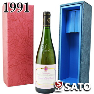 *�h���[�k�E�_���r�m [1991]�R�g�[�E�h�D�E���C���� �{�[�����[ �� 750ml�y�M�t�g�{�b�N�X���z�y�����y�уN�[����������zCoteaux du Layon Beaulien / Domaine d'Ambinos 1991