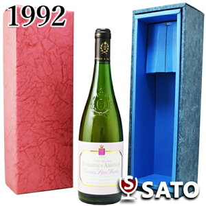 *�h���[�k�E�_���r�m [1992]�R�g�[�E�h�D�E���C���� �{�[�����[ �� 750ml�y�����y�уN�[����������z�y�M�t�g�{�b�N�X���zCoteaux du Layon Beaulien / Domaine d'Ambinos 1992