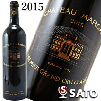 楽天市場】シャトー マルゴー 2015の通販 