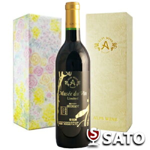 *~[EhDE@@~ebhK[@ 720ml@MtgBOXy5`9̓N[ւł̔z߁zAvXC