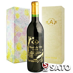 *~[EhDE@@~ebhKJxl\[Bj@ 720ml@MtgBOXy5`9̓N[ւł̔z߁zAvXC