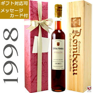 Vg[E{[@Ug@1998@Be[W@Ao[@ԁ@500ml@ؔyyуN[zuUg@ÌC@AbZ[WJ[ht