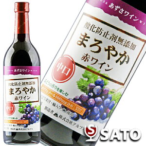 _h~ܖY@C܂₩ԃC@@720mlAvXC