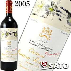 Vg[E[gE[gVg@2005@|CbN@ԁ@750mlyyуN[zVg[E[gEX`Ch