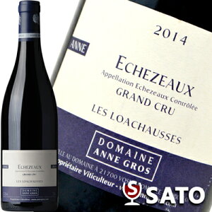 AkEO@GVF][@AV[X@OEN@2014@ԁ@750mlyyуN[z