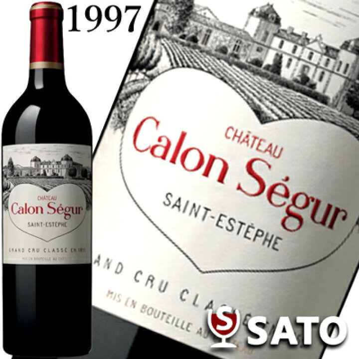 楽天市場】シャトー・カロン・セギュール 1997 赤 750ml Chateau Calon 