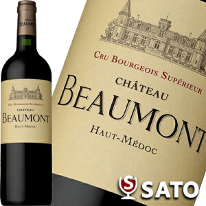 �V���g�[�E�{�[�����@�I�[�E���h�b�N�@2021�@�ԁ@750ml�@CHATEAU BEAUMONT�@�N���� �u���W���� �V���y�����[��