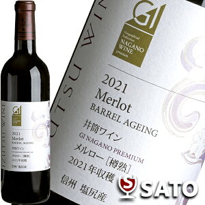 䓛C@GIv~AFi@[@Mn@2021@ԁ@720ml@CdcC@{C@MB@KY