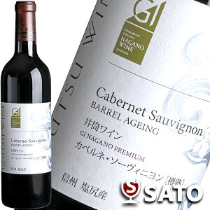 䓛C@GIv~AFi@JxlE\[Bj@Mn@2021@ԁ@720ml@CdcC@{C@MB@KY