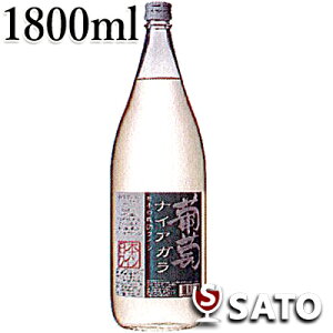 晩酌わいん ナイアガラ 一升瓶 1800ml ハギーワイン 大和葡萄酒 HUGGY WINE 国産ワイン