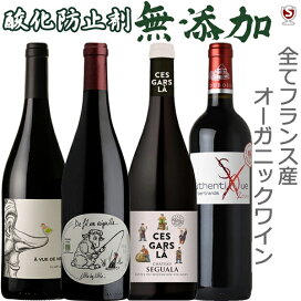 楽天市場】森伊蔵 極上の一滴 長期洞窟熟成酒 かめ壺焼酎 25度 720ml 