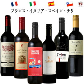 楽天市場】 ワイン > チリ : 酒のさとう