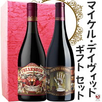 楽天市場】george dickel（ビール・洋酒）の通販