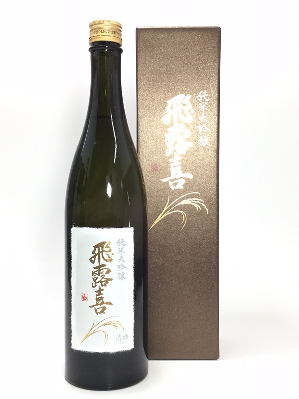 720ml 日本酒 飛露喜の人気商品・通販・価格比較 - 価格.com