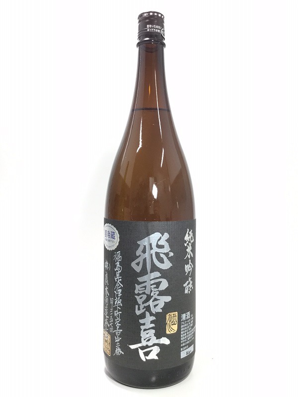 日本酒 飛露喜 - 日本酒の人気商品・通販・価格比較 - 価格.com