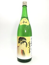 くどき上手 辛口純米吟醸 1.8L