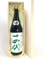 楽天市場】日本酒 十四代 桐箱の通販