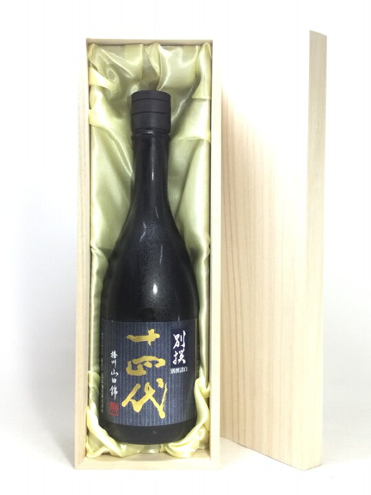 楽天市場】十四代 別撰 諸白 純米大吟醸 720ml 桐箱入り : 酒のサザン