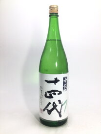 十四代 吟撰 1.8L