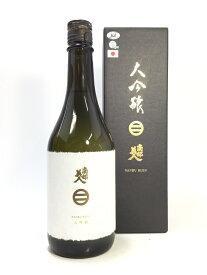 南部美人 大吟醸 720ml