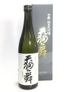 V畑 Rpđ 720ml ϔ