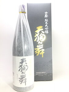  V畑 Rpđ 1.8L