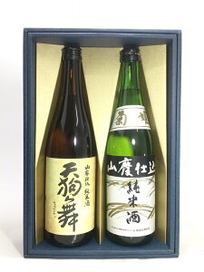 V畑 RpĂƋeP Rp 720ml 2{Mtg