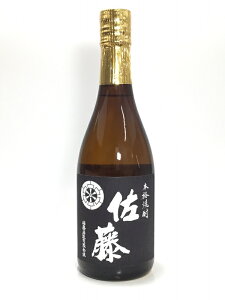   720ml