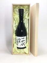 楽天市場】十四代 秘藏酒の通販