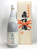 楽天市場】森伊蔵酒造 即日の通販