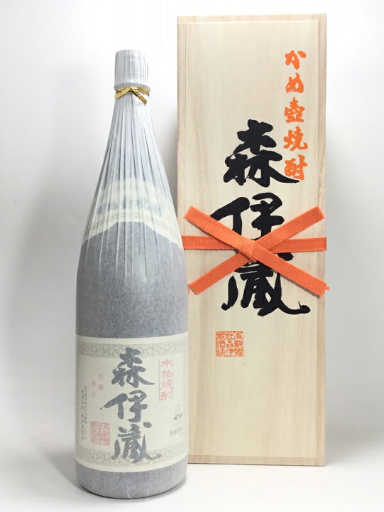 楽天市場】森伊蔵 1.8L 純正桐箱入 : 酒のサザン