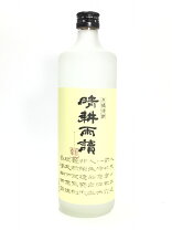 楽天市場】晴耕雨読 15年貯蔵の通販