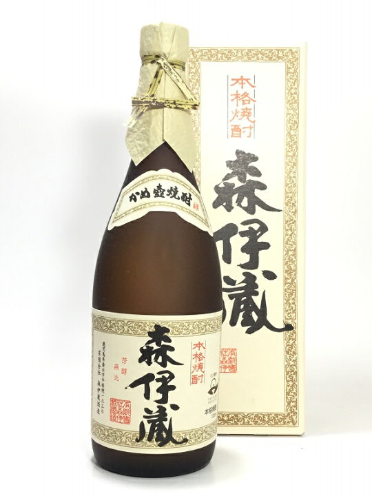楽天市場】森伊蔵 720ml JAL、村尾 750ml ANA 飲み比べ : 酒のサザン 
