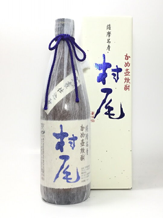 楽天市場】森伊蔵 720ml JAL、村尾 750ml ANA 飲み比べ : 酒のサザン 