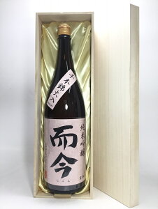  ċ { Γ 1800ml ˔