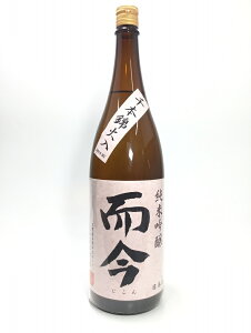  ċ { Γ 1800ml