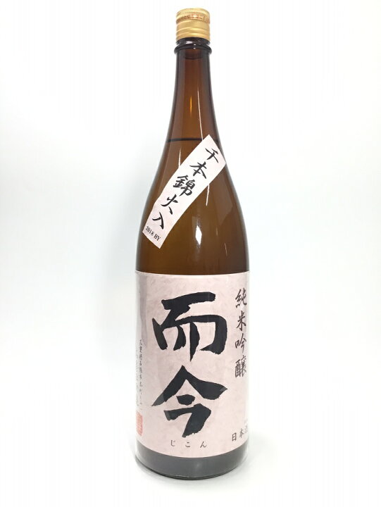 楽天市場】而今 純米吟醸 千本錦 火入れ 1800ml : 酒のサザン 