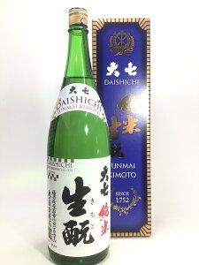 �厵�@���Đ����Ɓ@1800ml