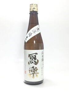 写楽 日本酒の人気商品 通販 価格比較 価格 Com
