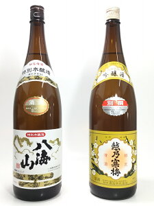 CR ʖ{ƉzT~ ʐ ݔ 1.8L×2{