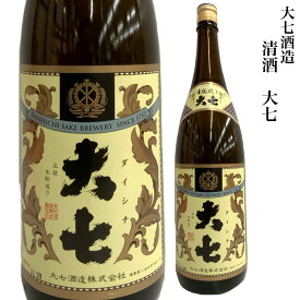 大七酒造 清酒 大七 晩酌酒 日本酒 1.8L ギフト 贈り物 プレゼント お酒 家飲み