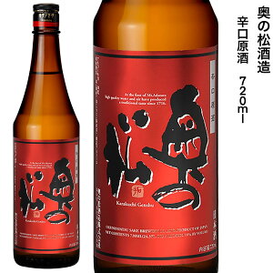 ̏ { h 720ml  Gߌ  {H